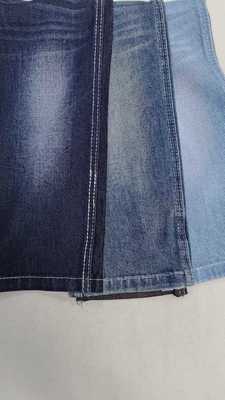 kaufen TR siro 11oz Dark indigo with full width 188-190cm construction 7×7/30/75 Denim fabric  JSD3435 for jeans online manufacture