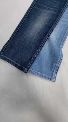 kaufen Low elastic siro 10.9oz Dark indigo with full width 188-190cm construction 7+7*7/30/75 Denim fabric  JSD3443 for jeans online manufacture