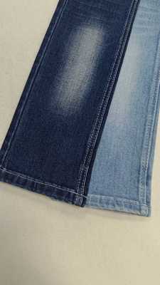 kaufen Middle elastic Siro 11.8 oz Dark indigo with full width 180-182cm construction 7+7*7/55/75 Denim fabric  JSD3433 for men jeans online manufacture