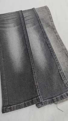 kaufen Mittlere elastische Schwergewicht Schwarz/Schwarz mit voller Breite 180cm Konstruktion 8*16/70 Denimgewebe JSD3042 für Herren Jeans online manufacture